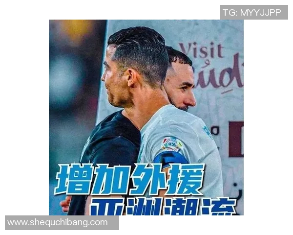 沙特豪门重金挖角韩国足球冠军五人组加盟在即