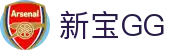 新宝GG·(科技有限公司官网)官方网站